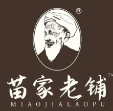 苗家老铺
