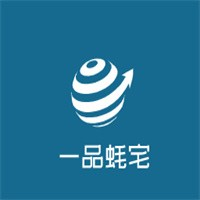 一品蚝宅