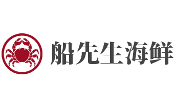 船先生海鲜