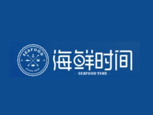 海鲜时间海鲜自助餐加盟