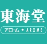 东海堂
