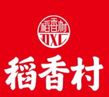 稻香村糕点