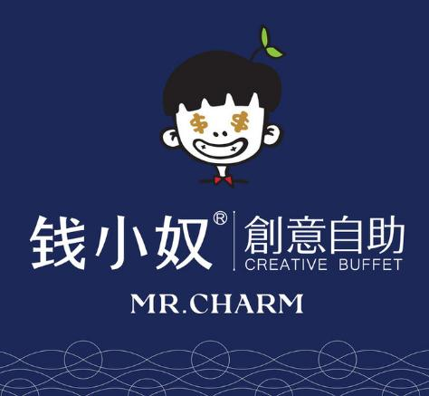 钱小奴海鲜自助加盟