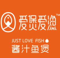 爱煲爱鱼酱汁鱼煲