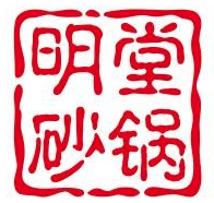 明堂砂锅加盟