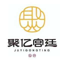 聚亿宫廷糕点