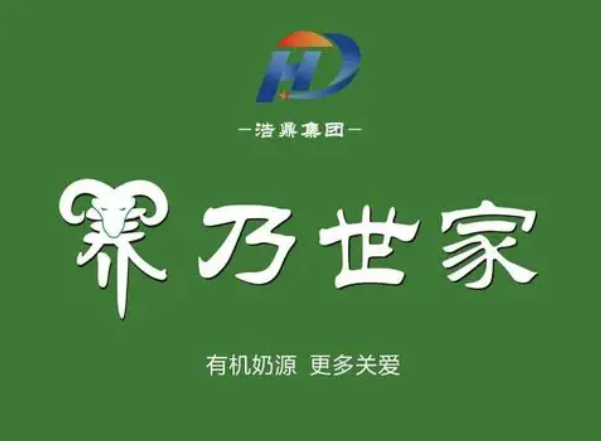 养乃世家加盟