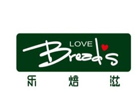 乐焙滋烘焙加盟