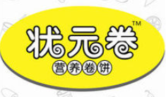 状元卷饼加盟