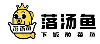 落汤鱼酸菜鱼@米饭加盟
