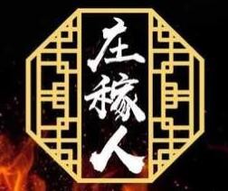 庄稼人自选炒饭加盟