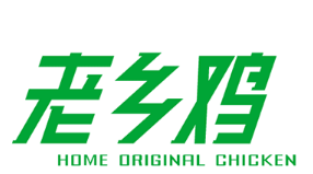 安徽老乡鸡