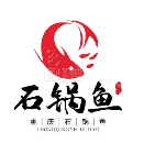 重庆石锅鱼