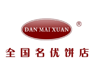 丹麦轩面包