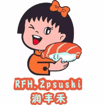 润丰禾寿司加盟