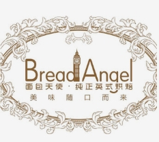 面包天使