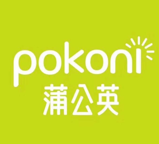 蒲公英烘焙