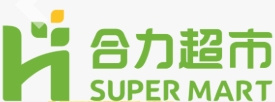 合力超市