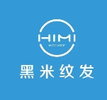 黑米纹发加盟