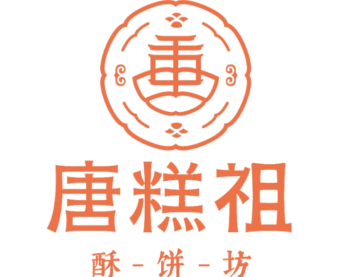 唐糕祖