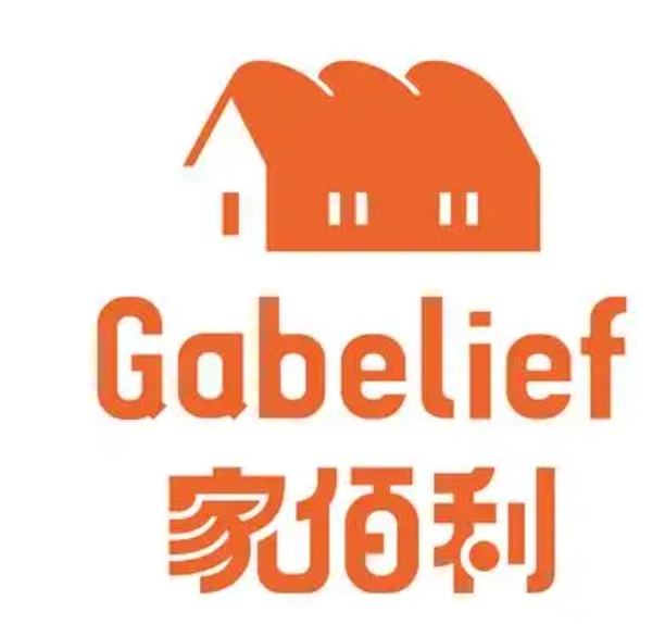 家佰利蛋糕店