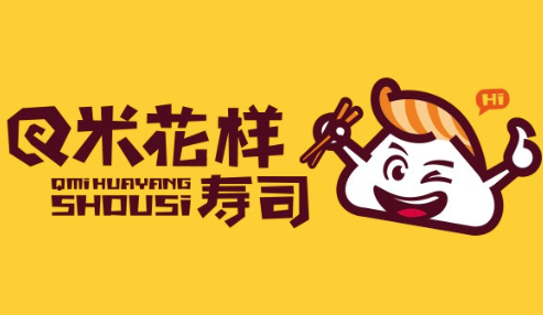 Q米寿司加盟