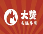 大赞寿司加盟