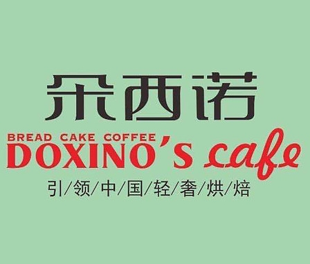 朵西诺蛋糕