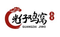 光仔鸡窝