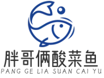 胖哥俩酸菜鱼加盟