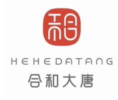 合和大唐