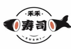 禾禾寿司加盟
