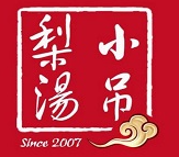 小吊梨汤