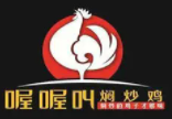 喔喔叫焖炒鸡