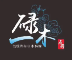 一碌木寿司加盟