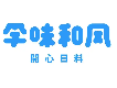 孚味和风寿司加盟