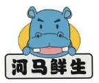 河马鲜生超市