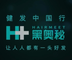 黑奥秘养发馆