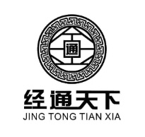 经通天下365健康屋