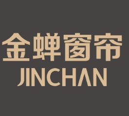 金蝉窗帘店