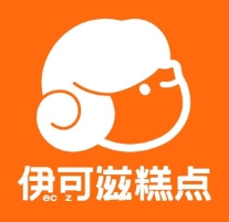 伊可滋糕点