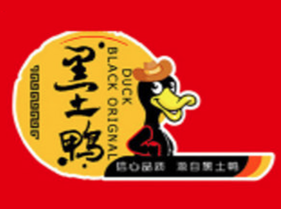 黑土鸭