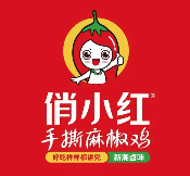 俏小红手撕椒麻鸡