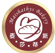 麦莎蒂斯烘焙