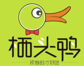 栖鸭头