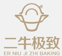 二牛极致烘焙加盟