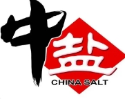 中盐国本盐业