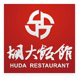 北京胡大饭馆