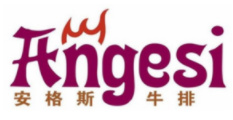 安格斯牛排