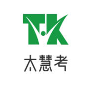 太慧考加盟